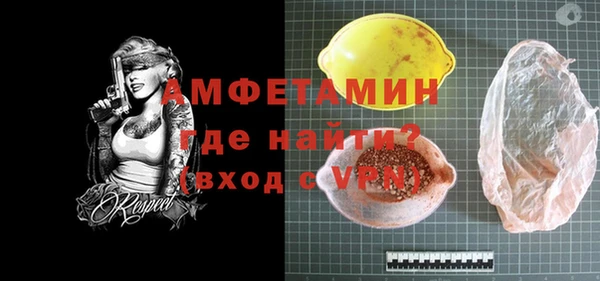 прущие крисы Навашино