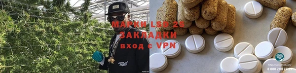 герыч Наволоки