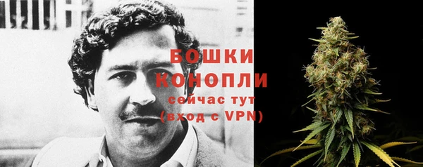 гашиш Надым