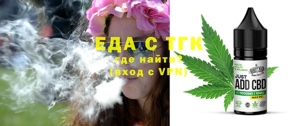 прущие крисы Навашино