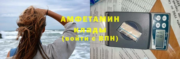 прущие крисы Навашино