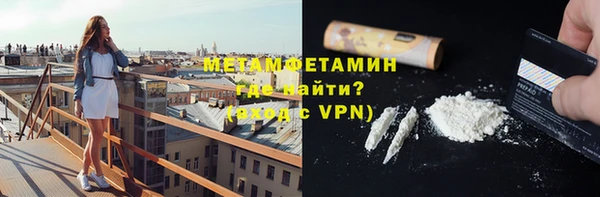 прущие крисы Навашино
