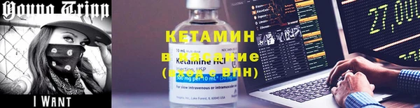 герыч Наволоки
