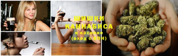 прущие крисы Навашино