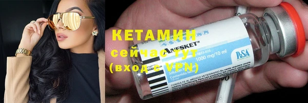 гашиш Надым