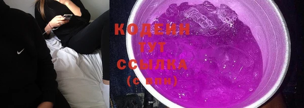 прущие крисы Навашино