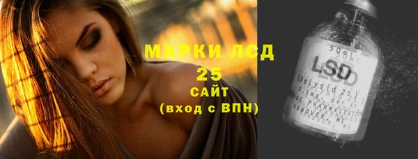 герыч Наволоки