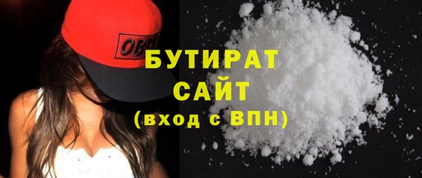 гашиш Надым