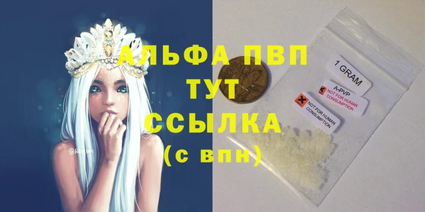 гашиш Надым