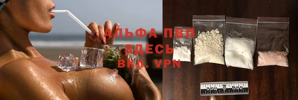гашиш Надым