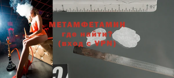гашиш Надым