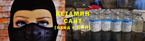 герыч Наволоки