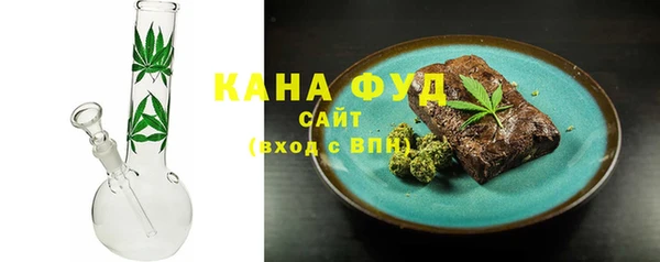 гашиш Надым