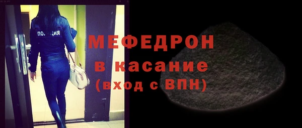 гашиш Надым