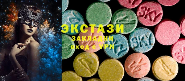 гашиш Надым