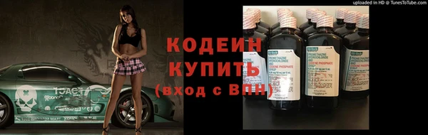 гашиш Надым