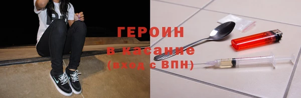 гашиш Надым
