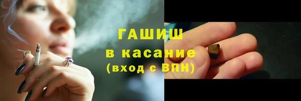 герыч Наволоки