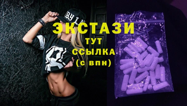 герыч Наволоки