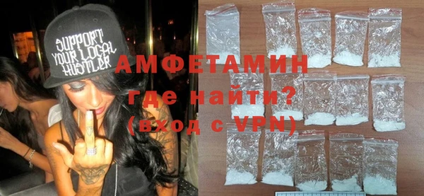герыч Наволоки