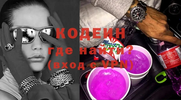 прущие крисы Навашино