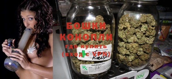 герыч Наволоки