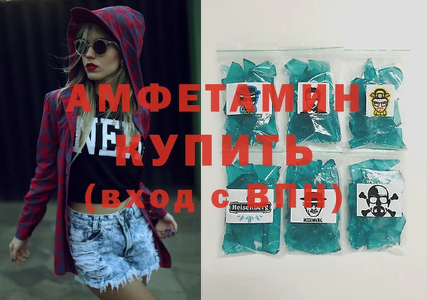 герыч Наволоки