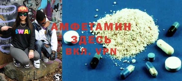 герыч Наволоки