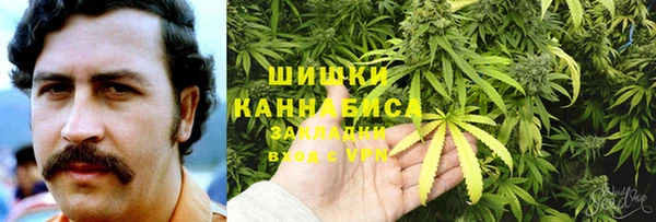 прущие крисы Навашино