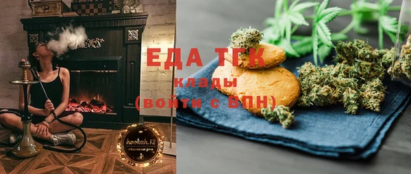 гашиш Надым