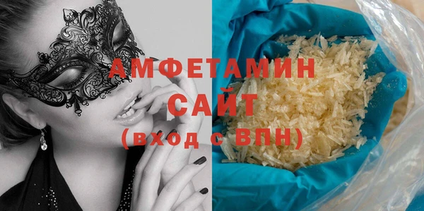 прущие крисы Навашино
