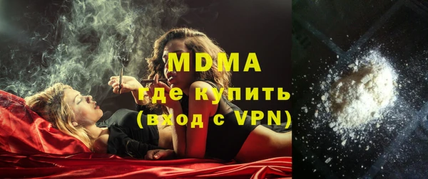 гашиш Надым