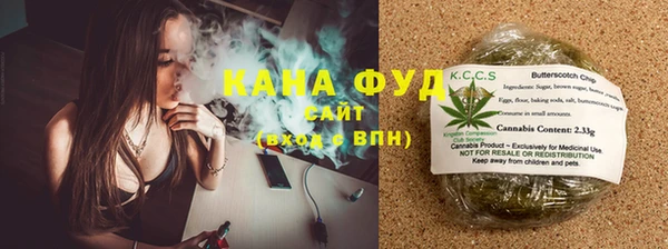 прущие крисы Навашино