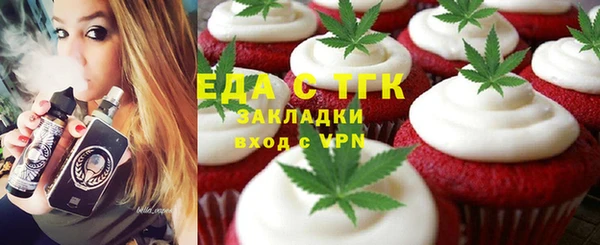 гашиш Надым