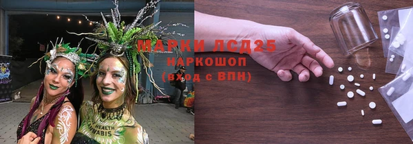 прущие крисы Навашино