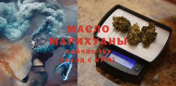 прущие крисы Навашино