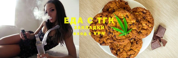 прущие крисы Навашино