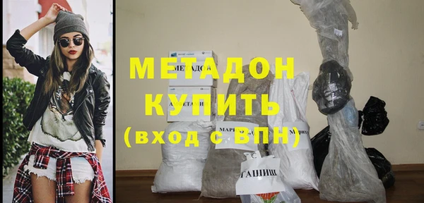 герыч Наволоки