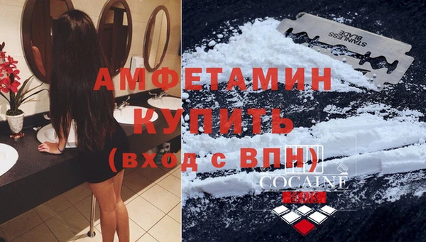 прущие крисы Навашино