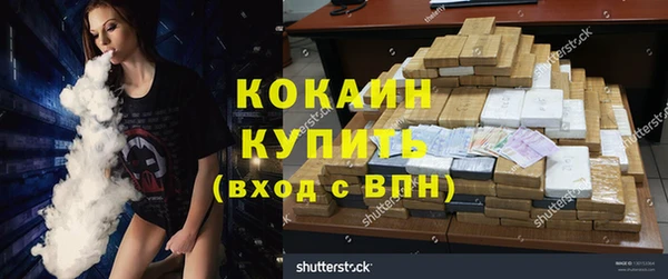 гашиш Надым