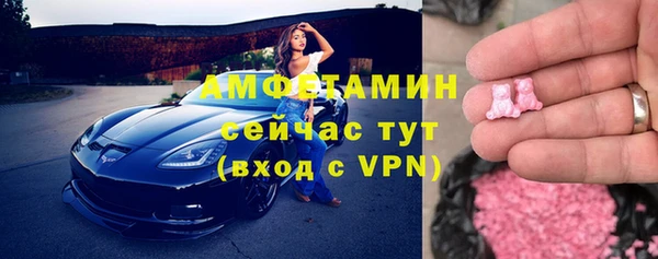гашиш Надым